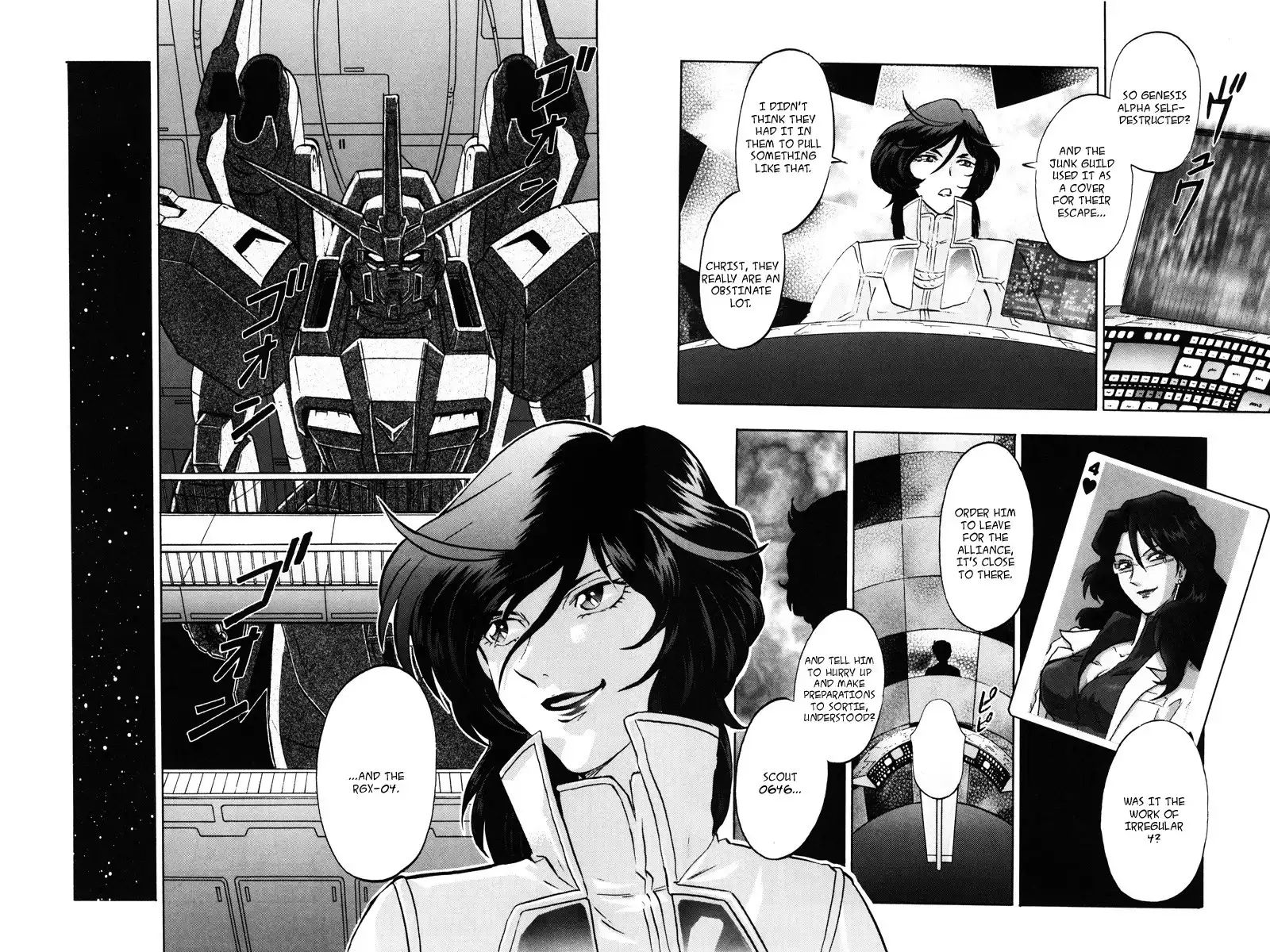 Kidou Senshi Gundam SEED Destiny Astray Chapter 18 14